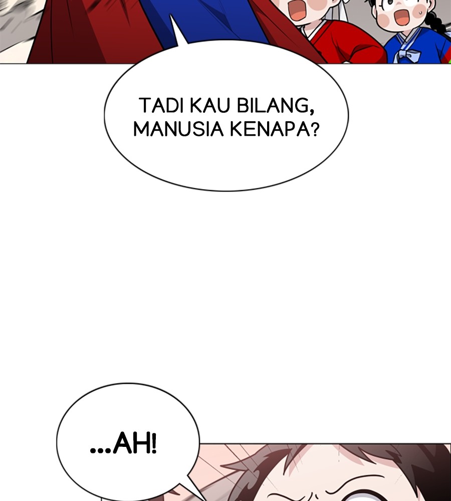 The Shaman’s Blade Chapter 17 - halaman 93