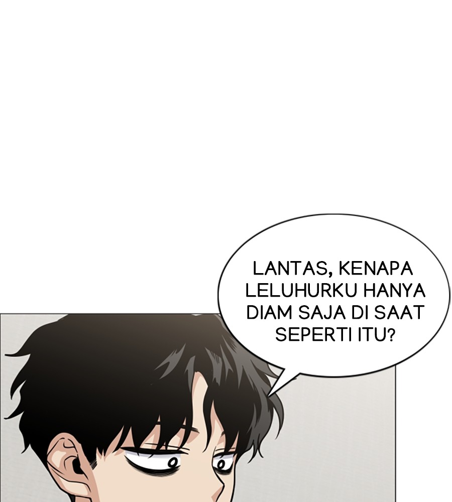 The Shaman’s Blade Chapter 18 - halaman 128
