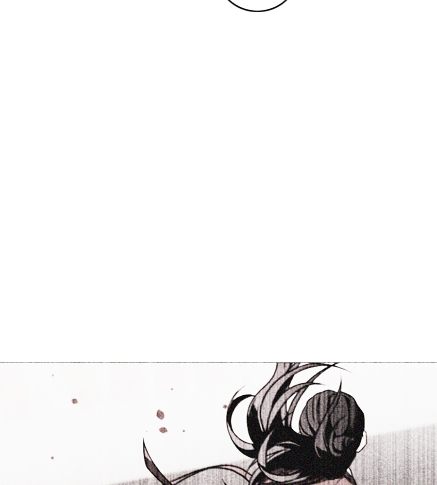 The Shaman’s Blade Chapter 18 - halaman 22
