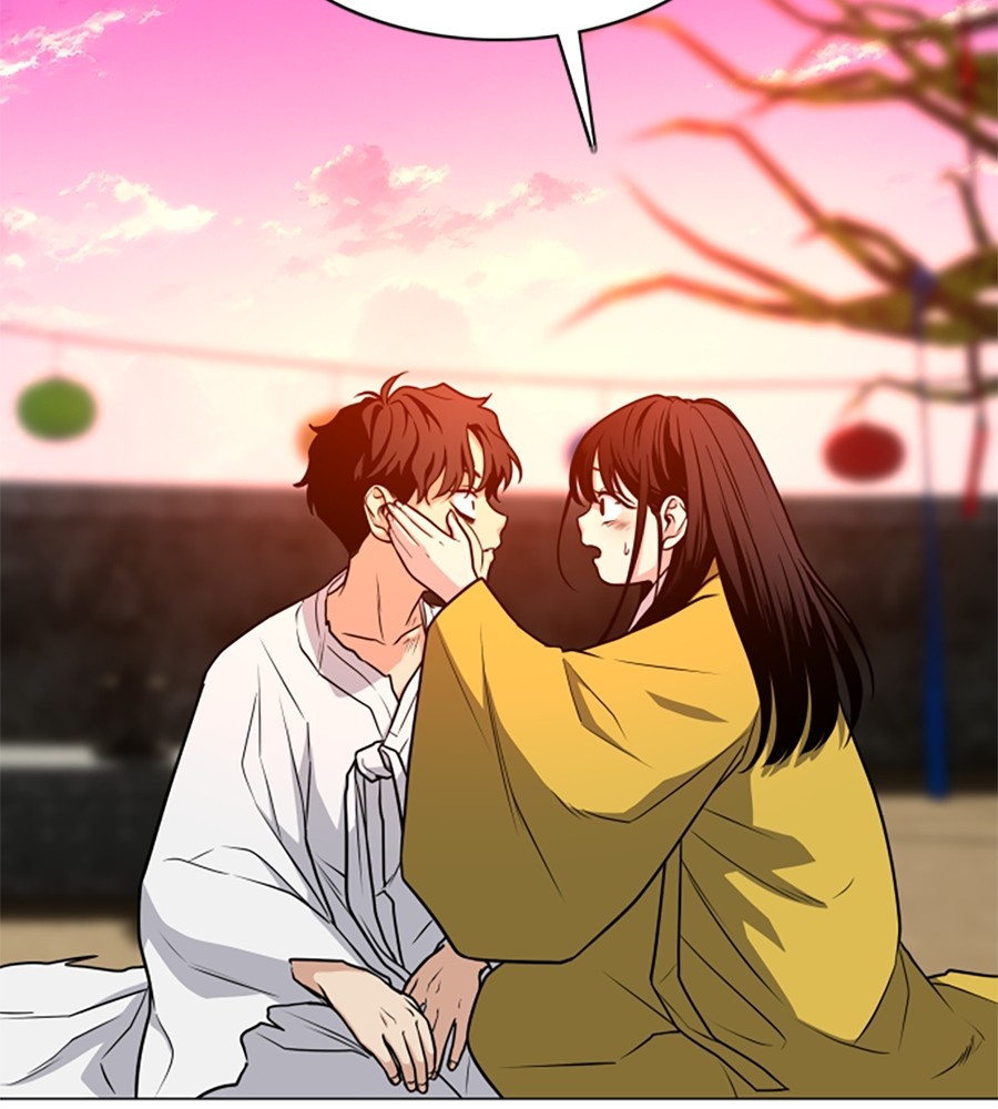 The Shaman’s Blade Chapter 18 - halaman 30