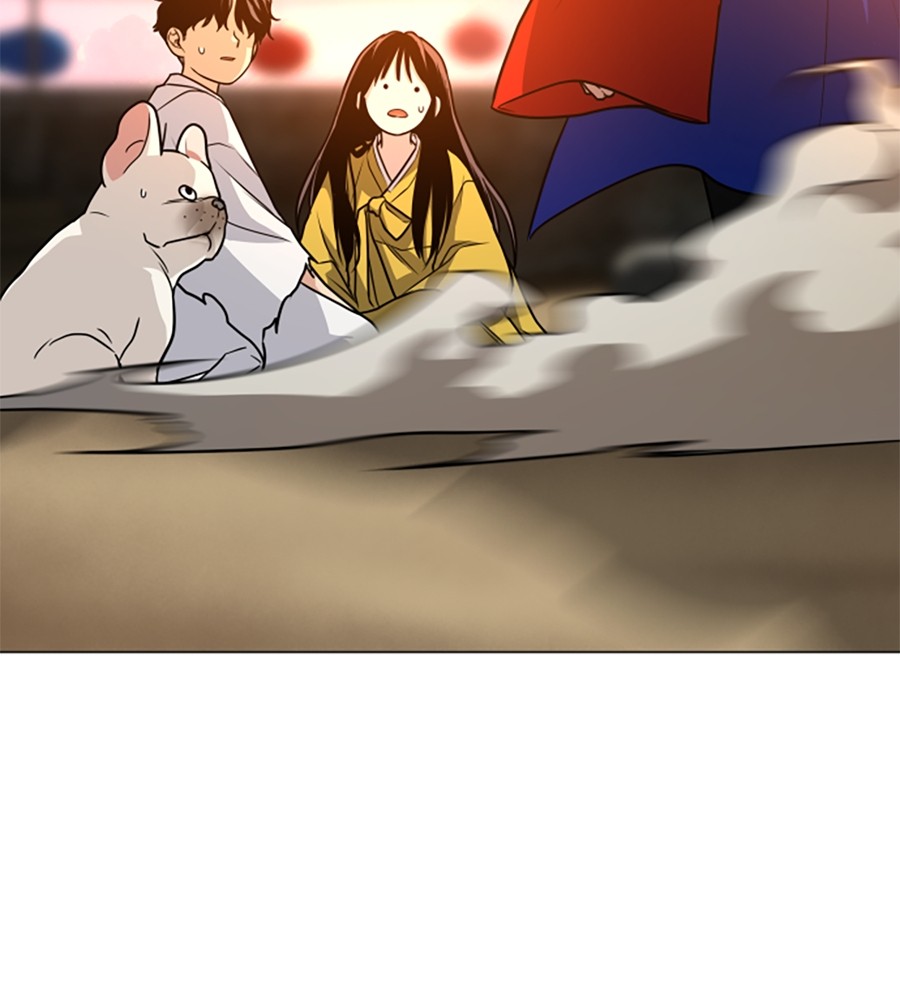The Shaman’s Blade Chapter 18 - halaman 48