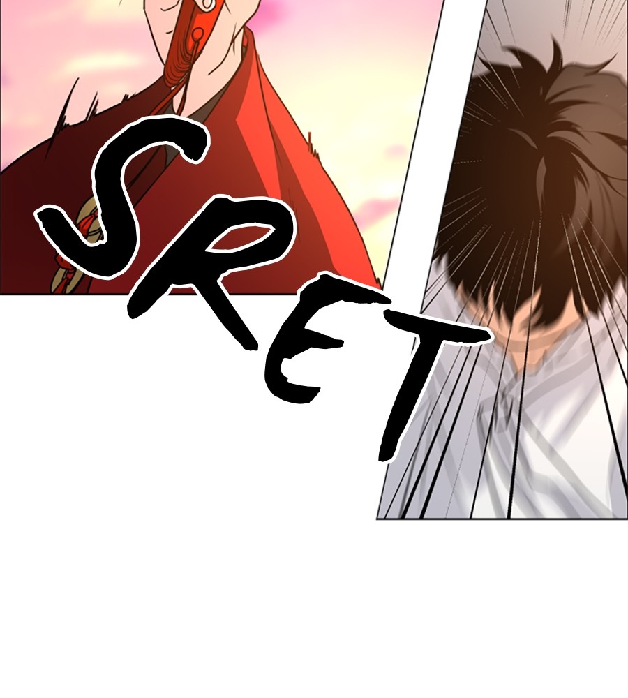 The Shaman’s Blade Chapter 18 - halaman 5