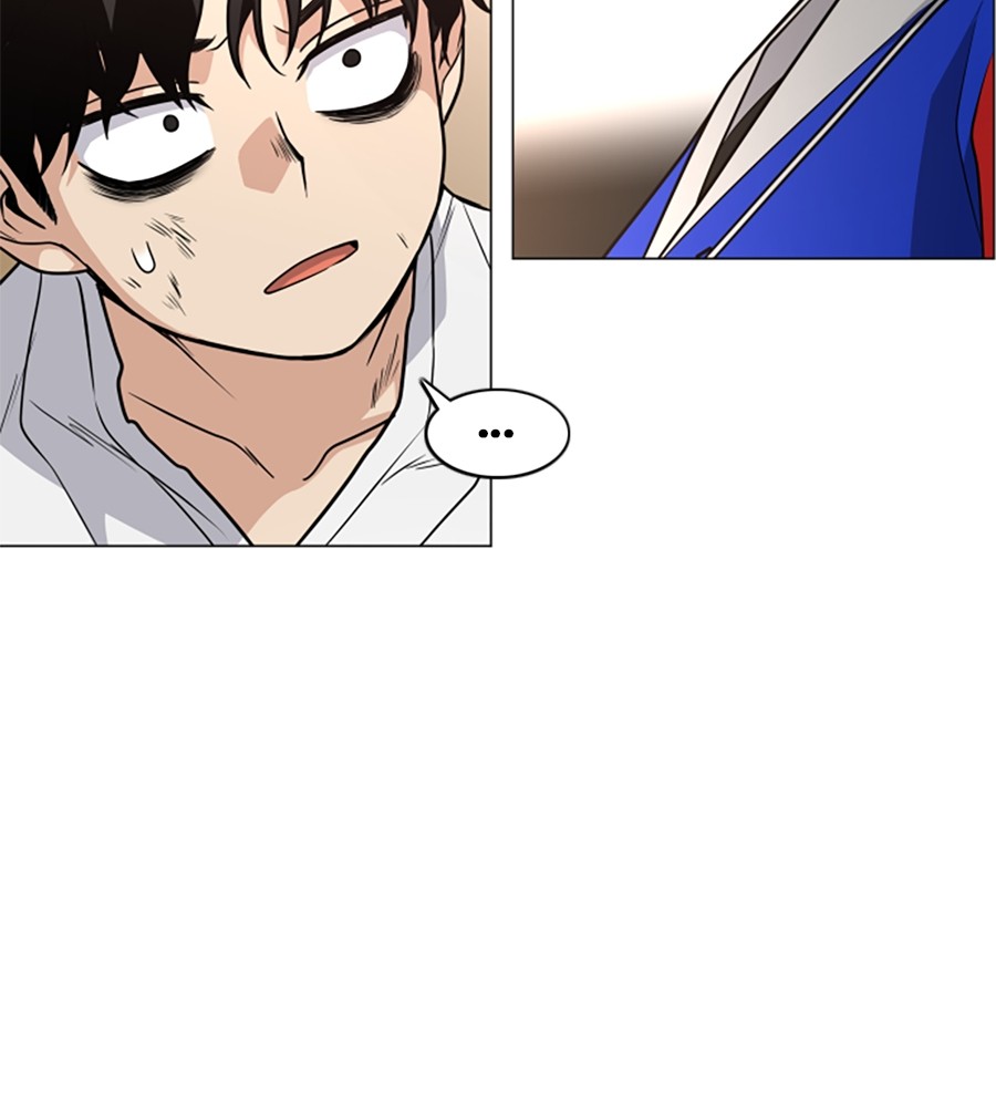 The Shaman’s Blade Chapter 18 - halaman 52