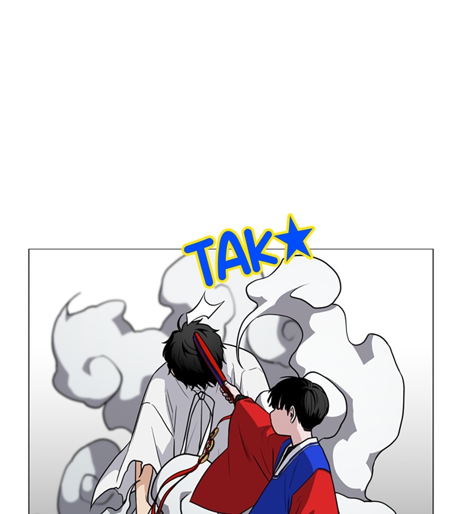 The Shaman’s Blade Chapter 18 - halaman 6