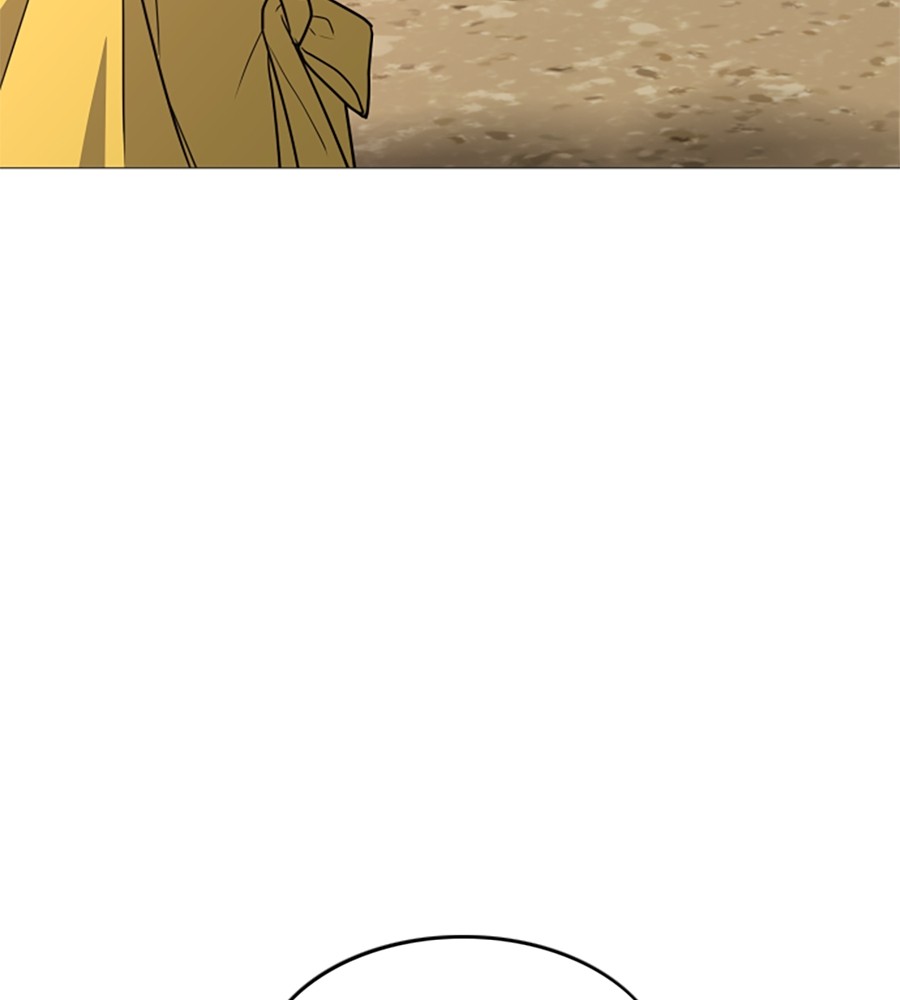 The Shaman’s Blade Chapter 18 - halaman 70