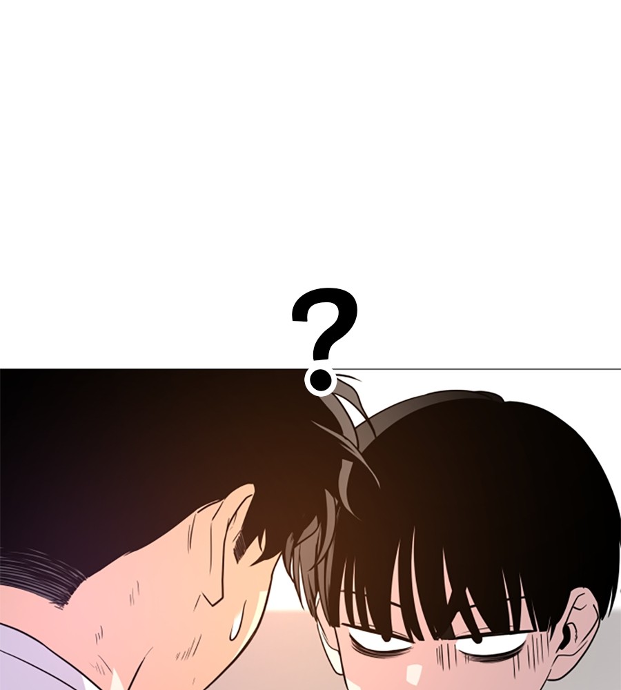 The Shaman’s Blade Chapter 18 - halaman 9