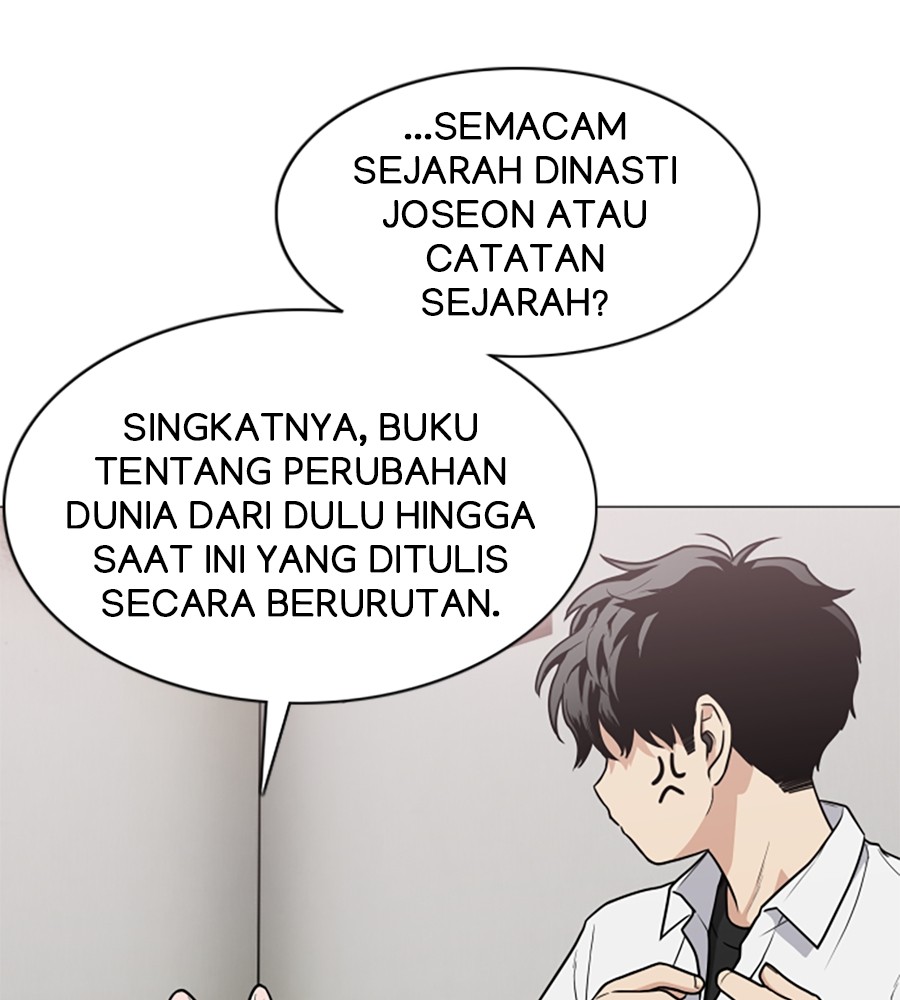 The Shaman’s Blade Chapter 19 - halaman 11