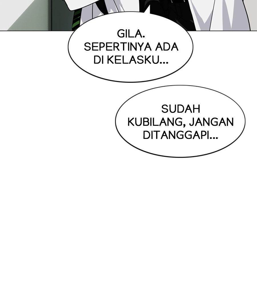 The Shaman’s Blade Chapter 19 - halaman 119