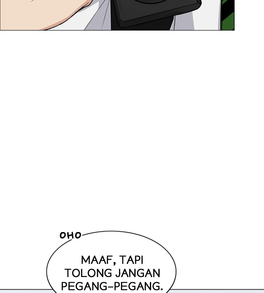 The Shaman’s Blade Chapter 19 - halaman 129
