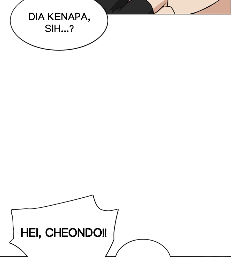The Shaman’s Blade Chapter 19 - halaman 132