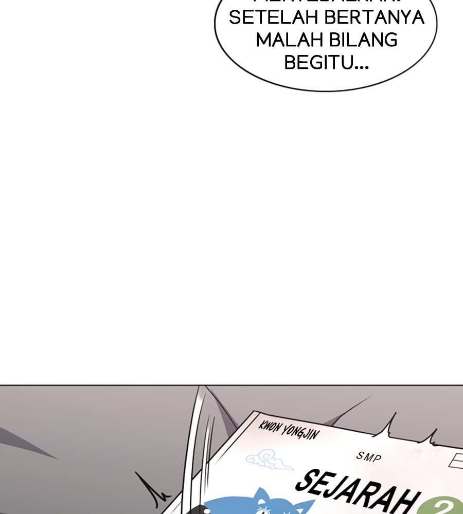 The Shaman’s Blade Chapter 19 - halaman 14
