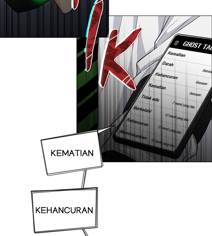 The Shaman’s Blade Chapter 19 - halaman 159