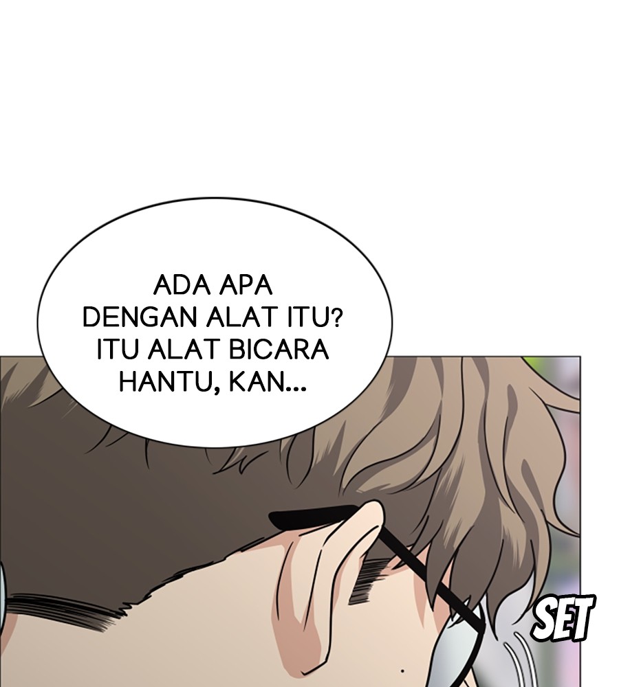 The Shaman’s Blade Chapter 19 - halaman 162