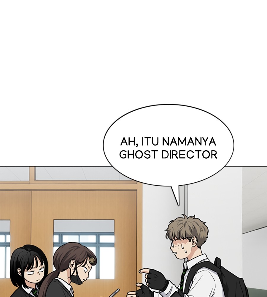 The Shaman’s Blade Chapter 19 - halaman 62