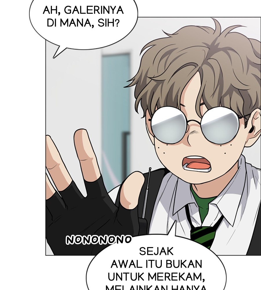 The Shaman’s Blade Chapter 19 - halaman 64
