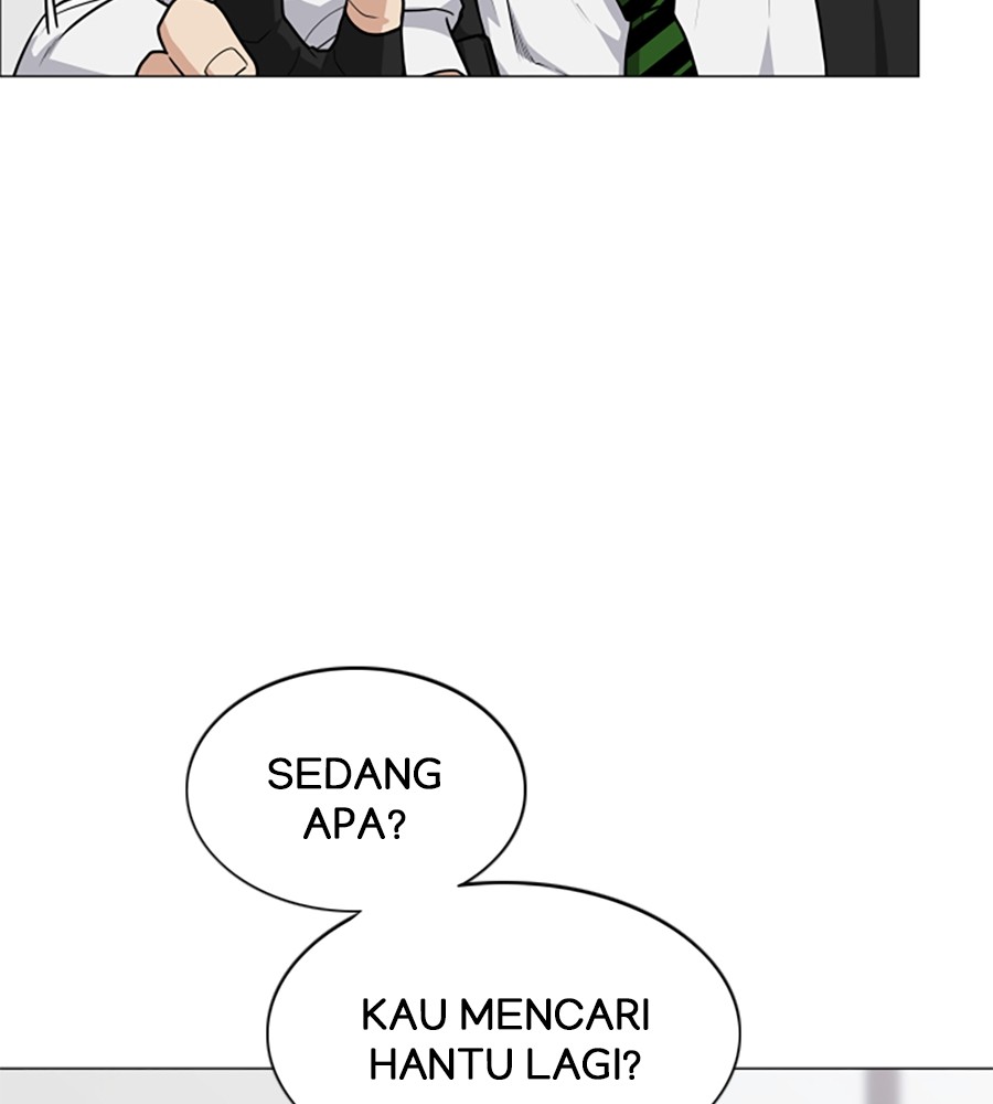 The Shaman’s Blade Chapter 19 - halaman 66