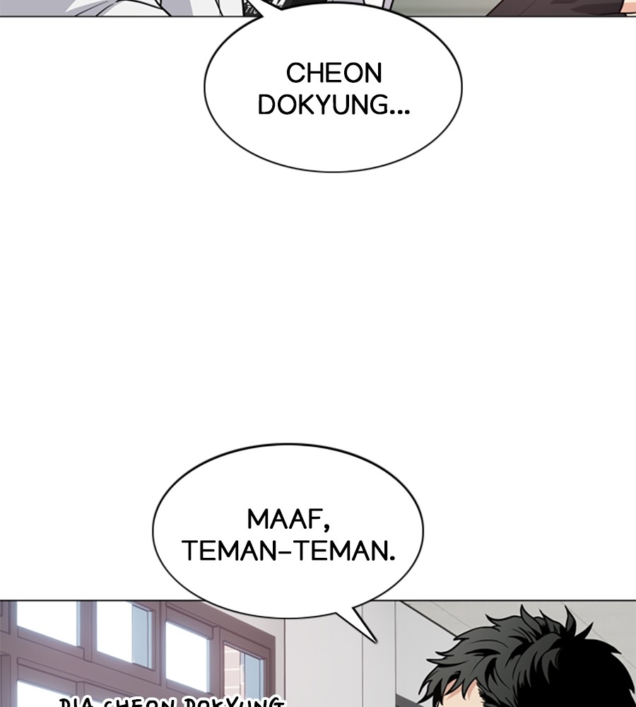 The Shaman’s Blade Chapter 19 - halaman 68