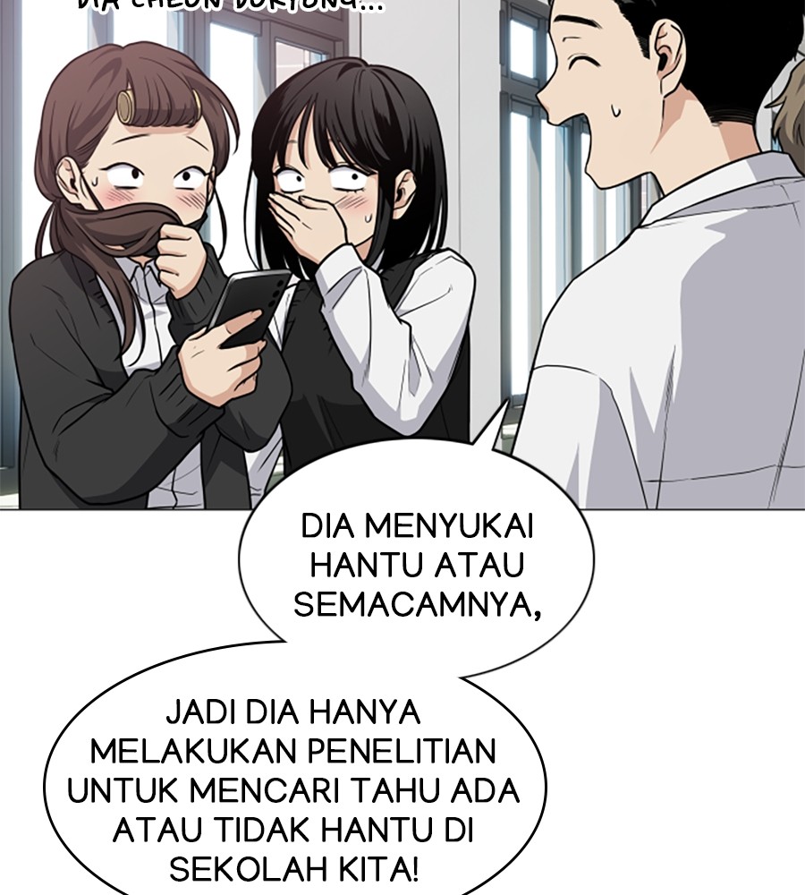 The Shaman’s Blade Chapter 19 - halaman 69