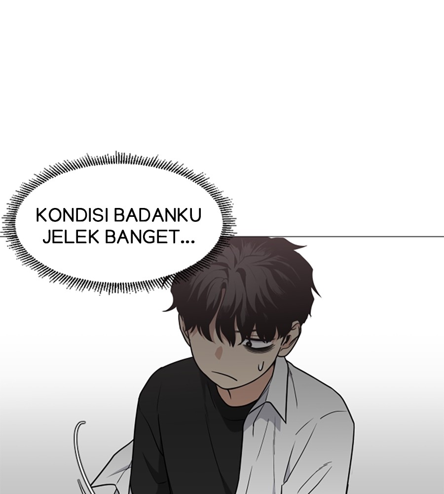 The Shaman’s Blade Chapter 19 - halaman 7