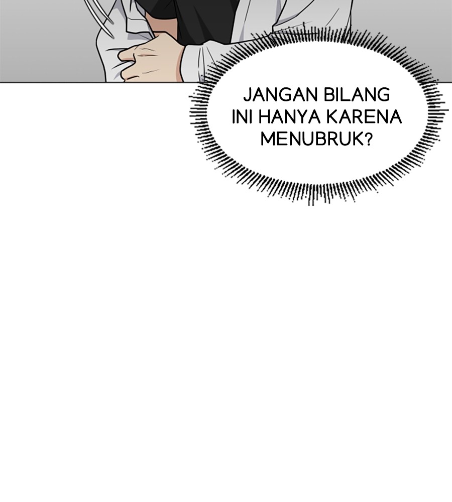The Shaman’s Blade Chapter 19 - halaman 8