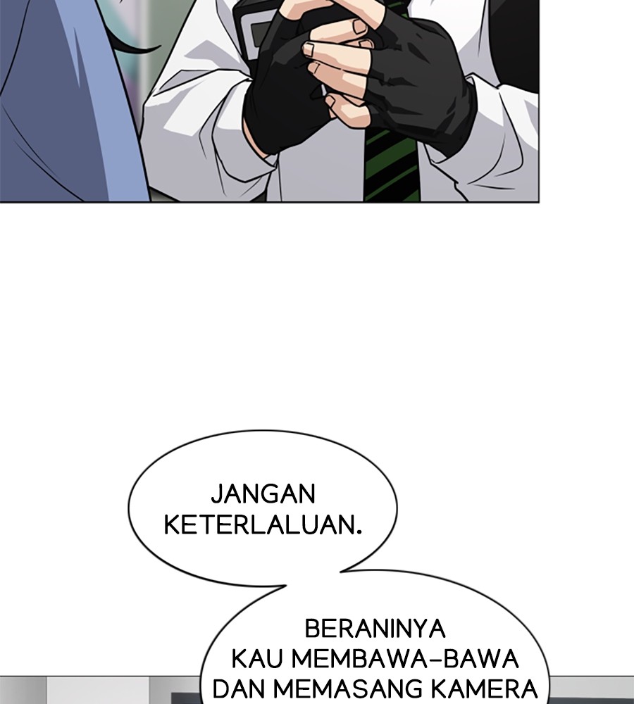 The Shaman’s Blade Chapter 19 - halaman 81