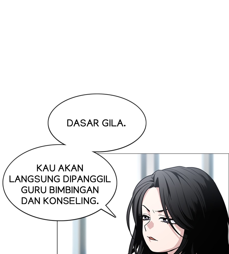 The Shaman’s Blade Chapter 19 - halaman 83