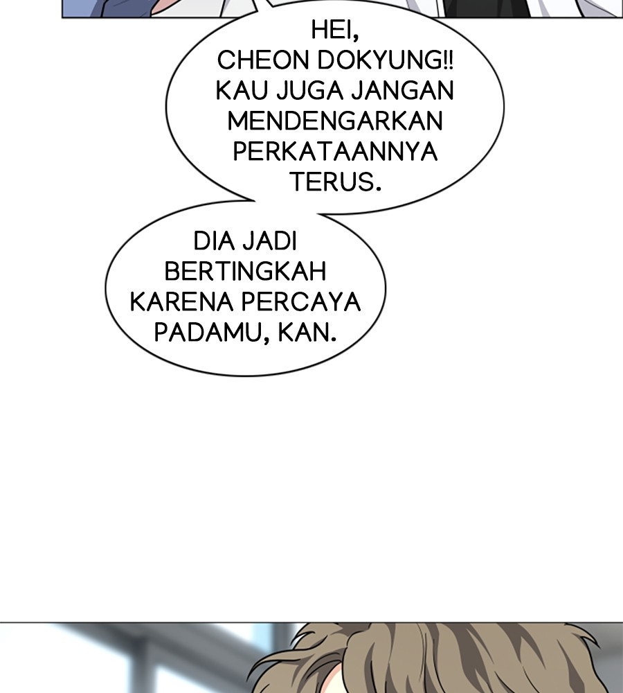 The Shaman’s Blade Chapter 19 - halaman 91