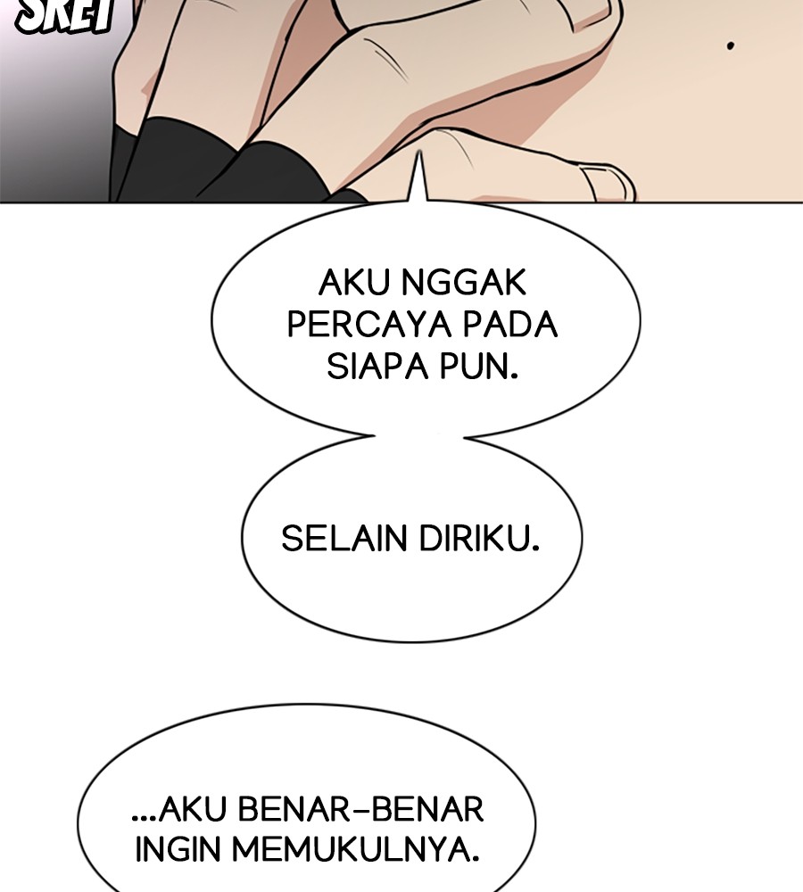 The Shaman’s Blade Chapter 19 - halaman 94