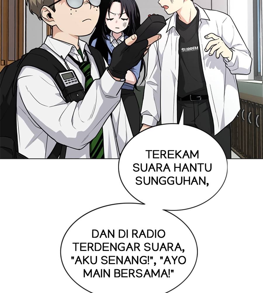 The Shaman’s Blade Chapter 19 - halaman 98