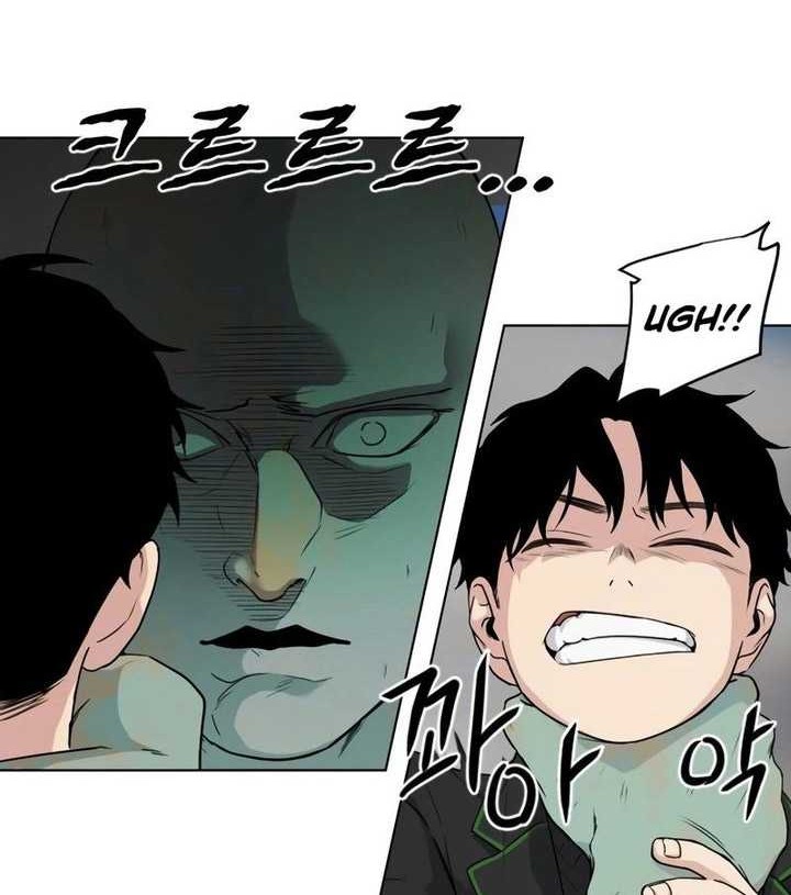 The Shaman’s Blade Chapter 2 - halaman 111