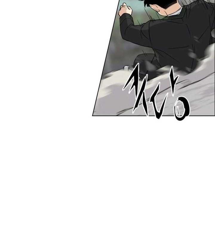The Shaman’s Blade Chapter 2 - halaman 119