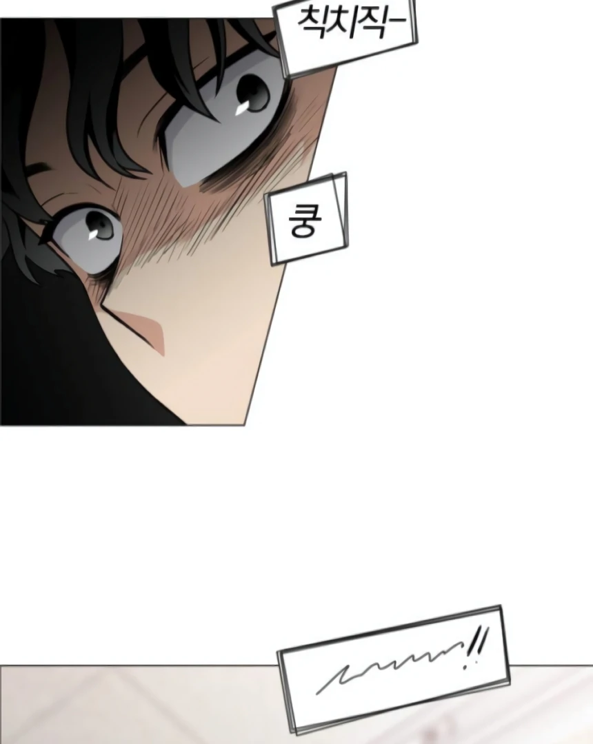The Shaman’s Blade Chapter 20 - halaman 136
