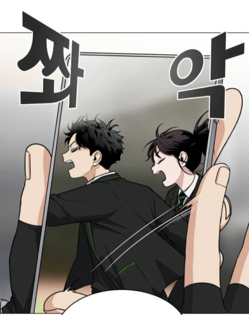 The Shaman’s Blade Chapter 20 - halaman 141