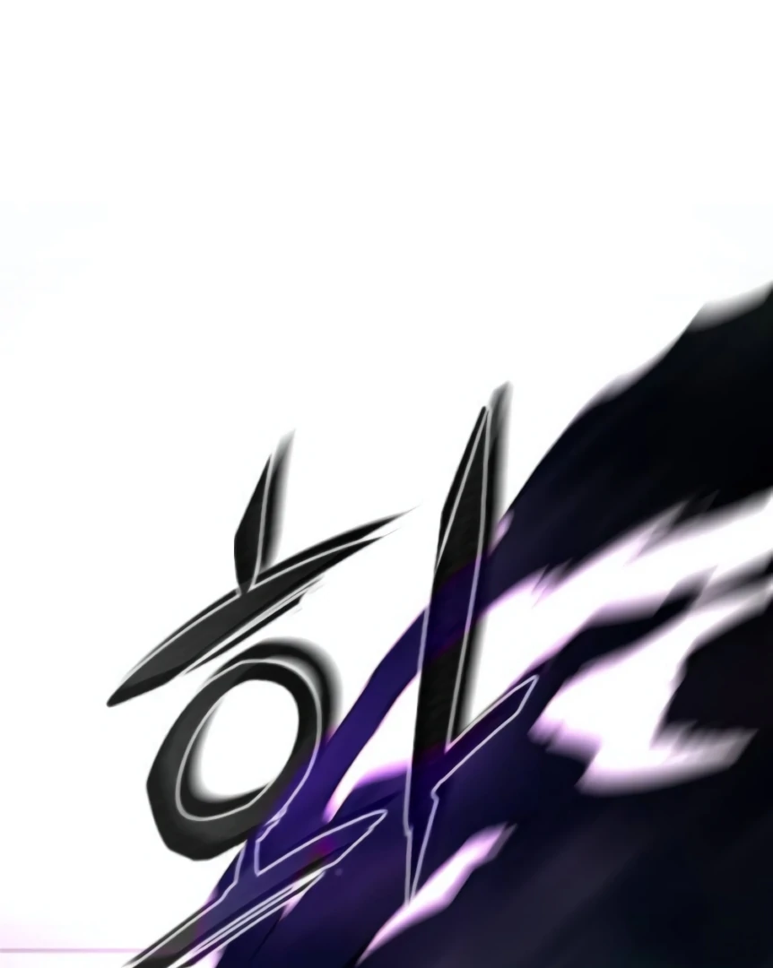 The Shaman’s Blade Chapter 20 - halaman 166