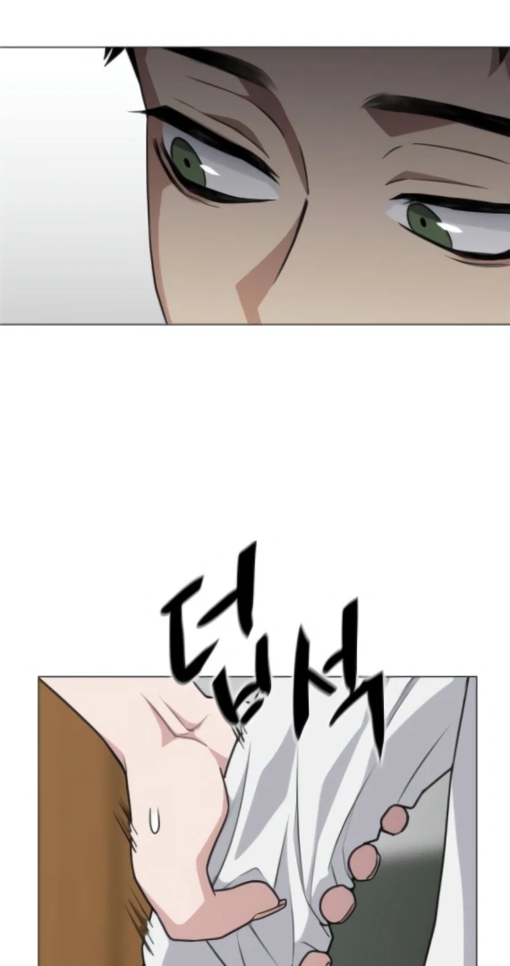 The Shaman’s Blade Chapter 21 - halaman 107