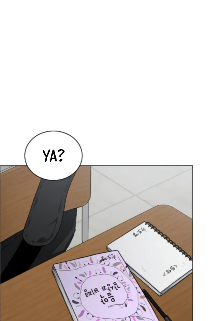 The Shaman’s Blade Chapter 21 - halaman 14