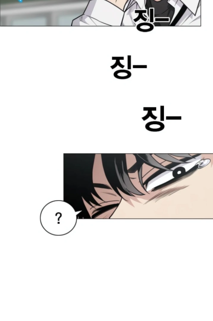 The Shaman’s Blade Chapter 21 - halaman 4