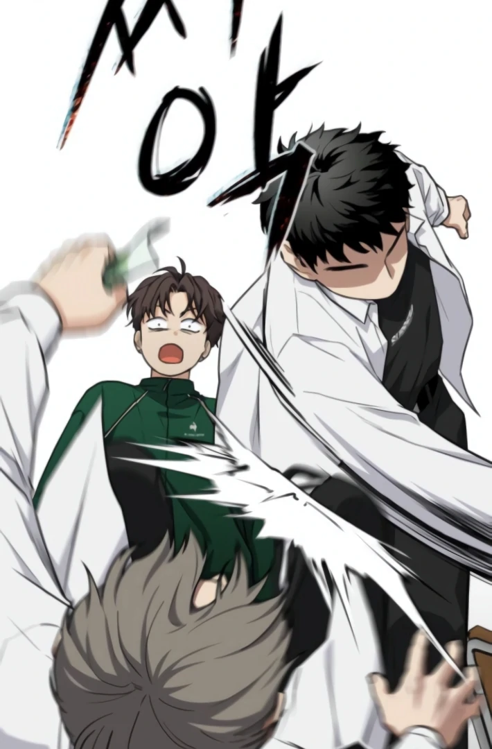 The Shaman’s Blade Chapter 21 - halaman 59