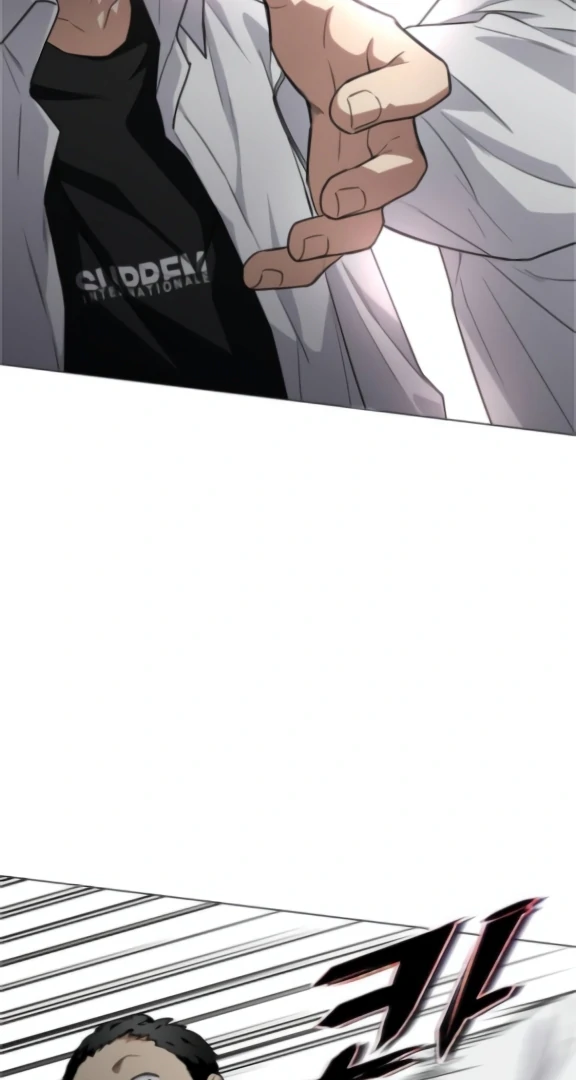 The Shaman’s Blade Chapter 22 - halaman 102