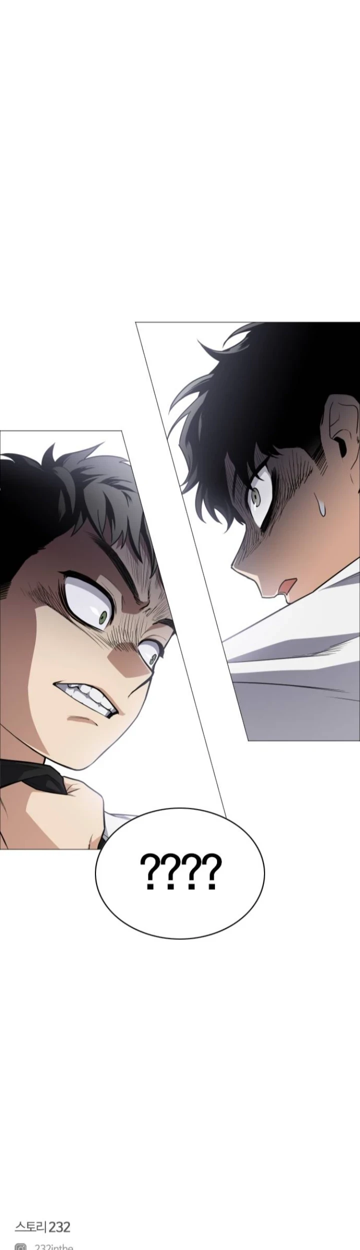 The Shaman’s Blade Chapter 22 - halaman 105