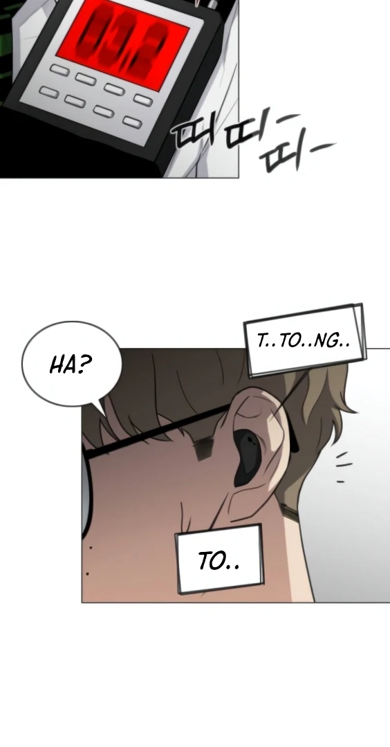 The Shaman’s Blade Chapter 22 - halaman 23
