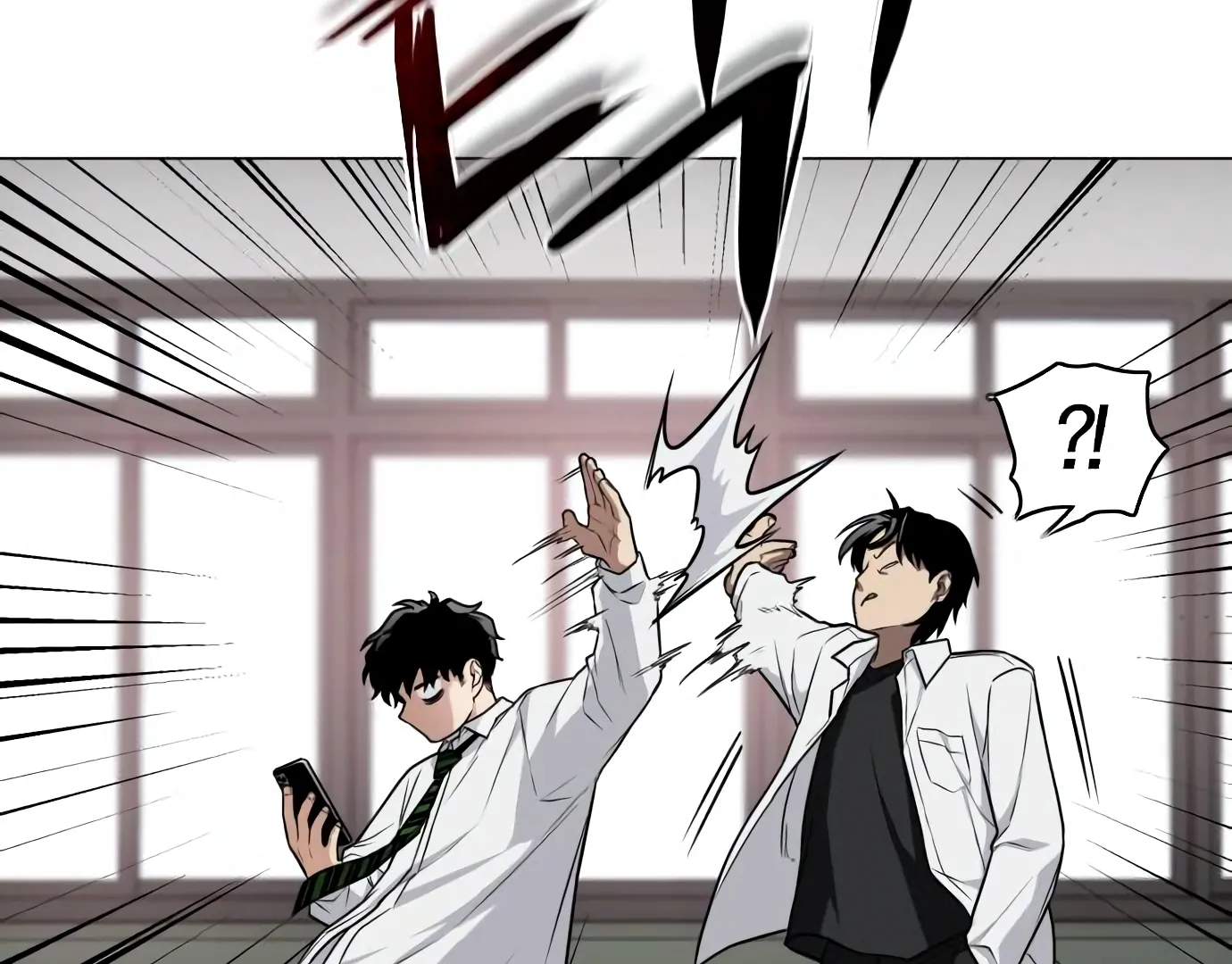 The Shaman’s Blade Chapter 23 - halaman 113