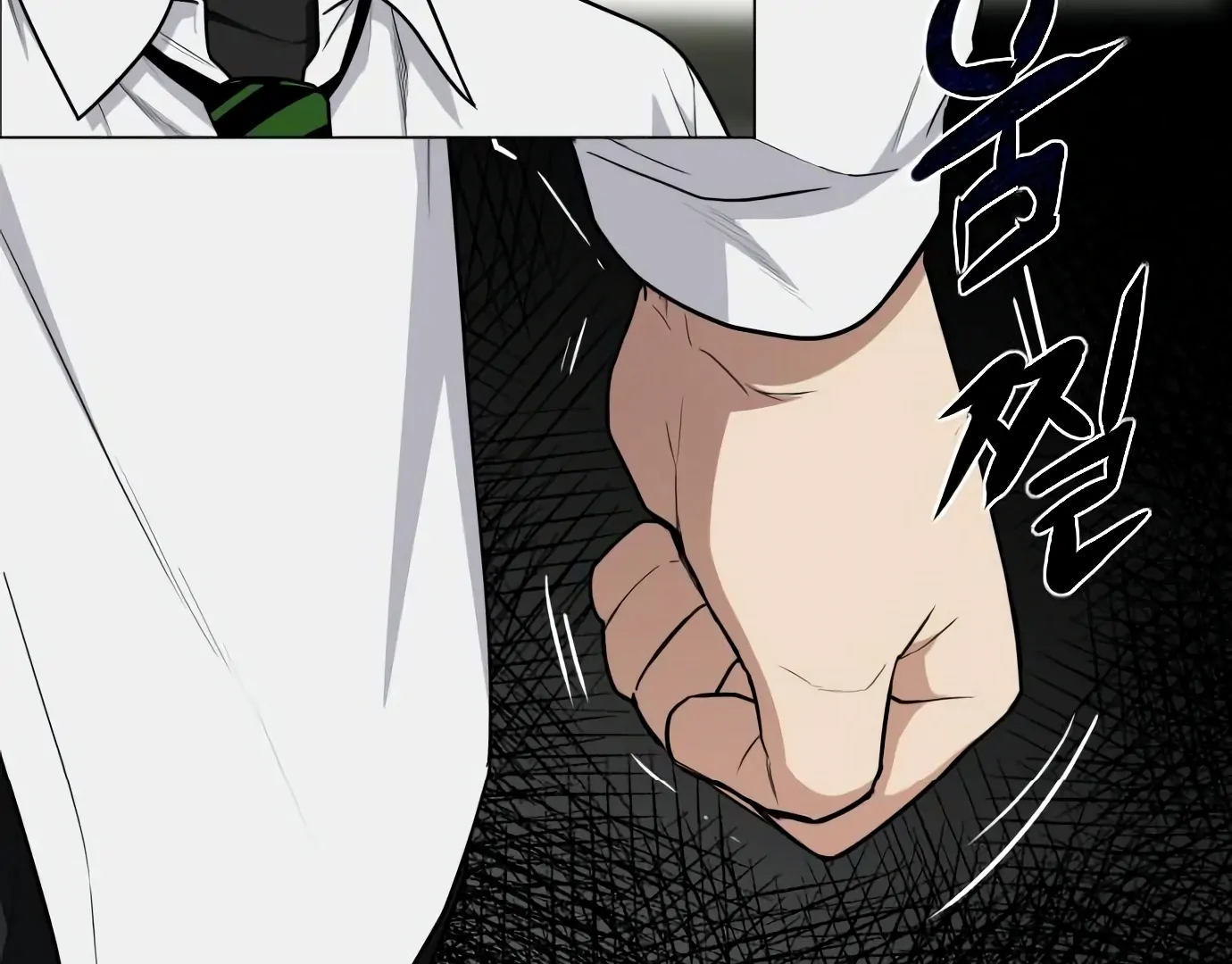 The Shaman’s Blade Chapter 23 - halaman 139