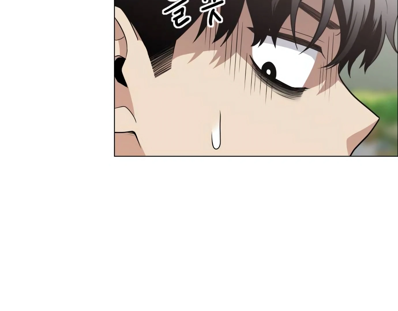 The Shaman’s Blade Chapter 23 - halaman 168
