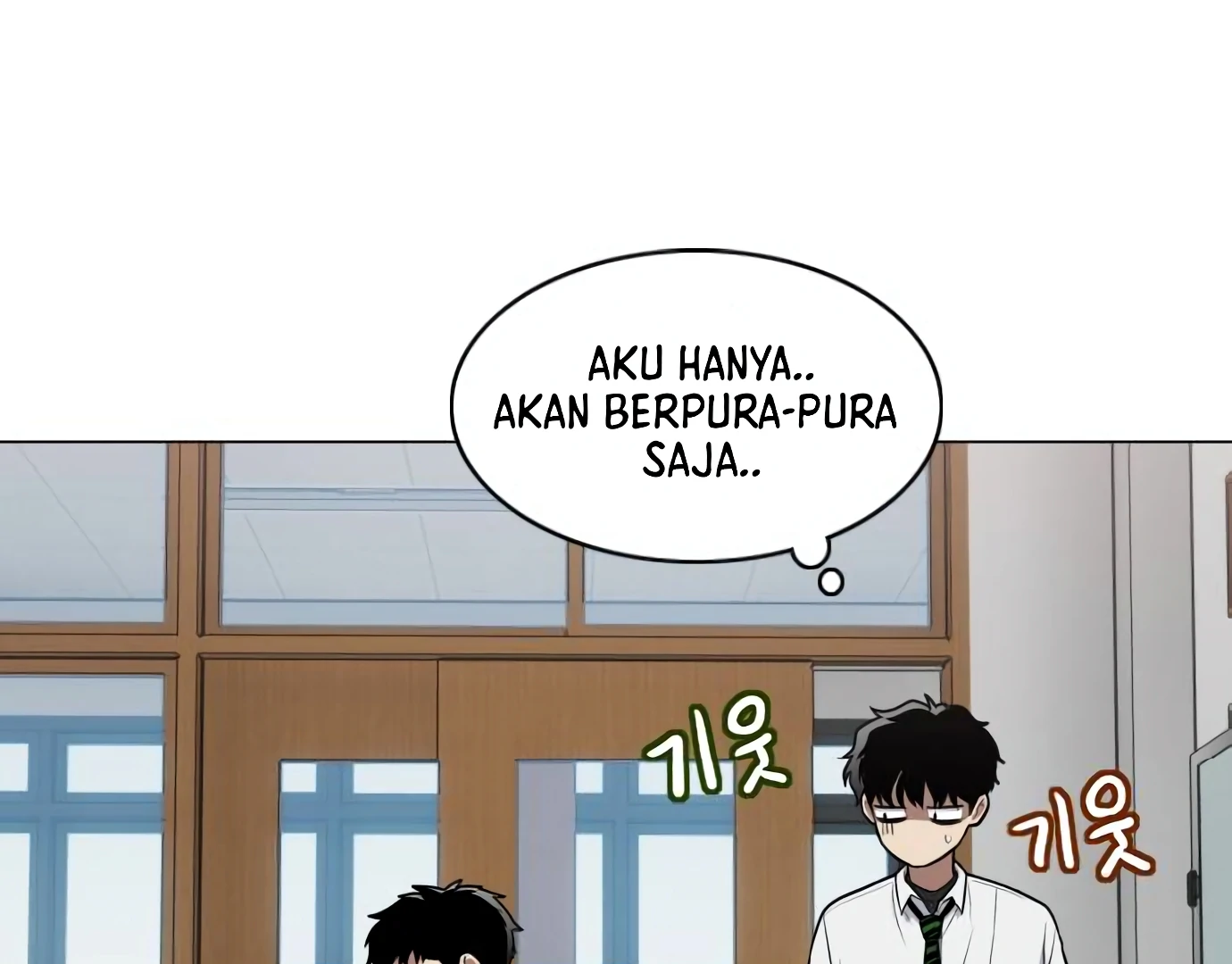 The Shaman’s Blade Chapter 23 - halaman 169