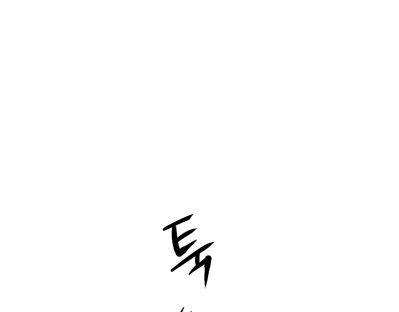 The Shaman’s Blade Chapter 23 - halaman 49