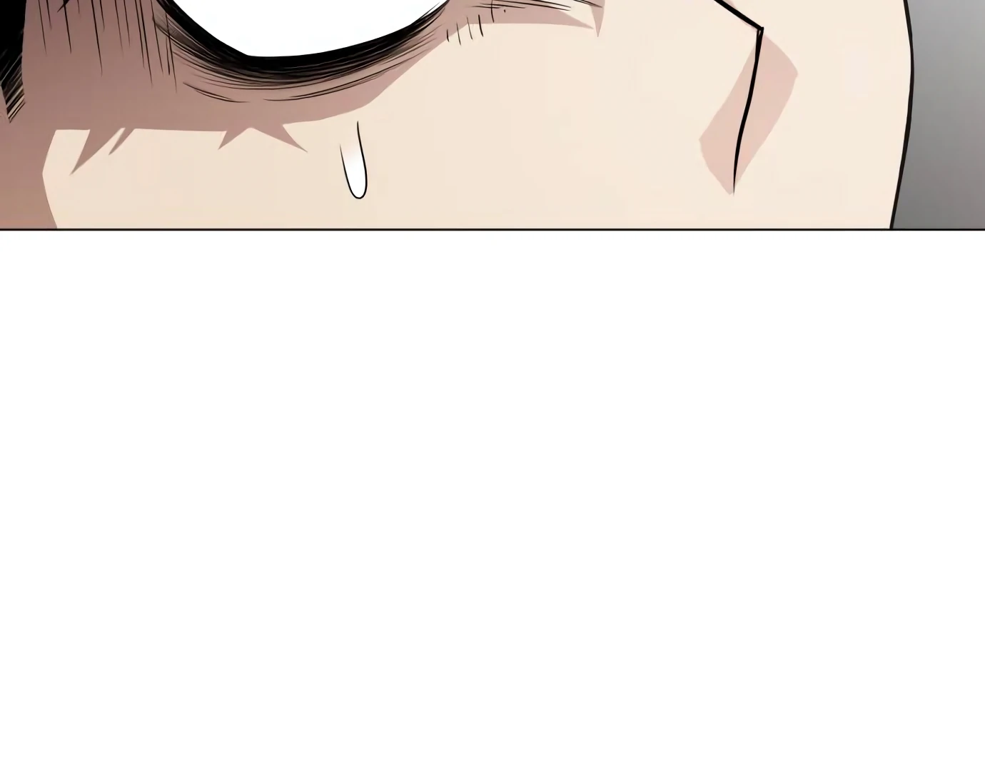 The Shaman’s Blade Chapter 23 - halaman 78