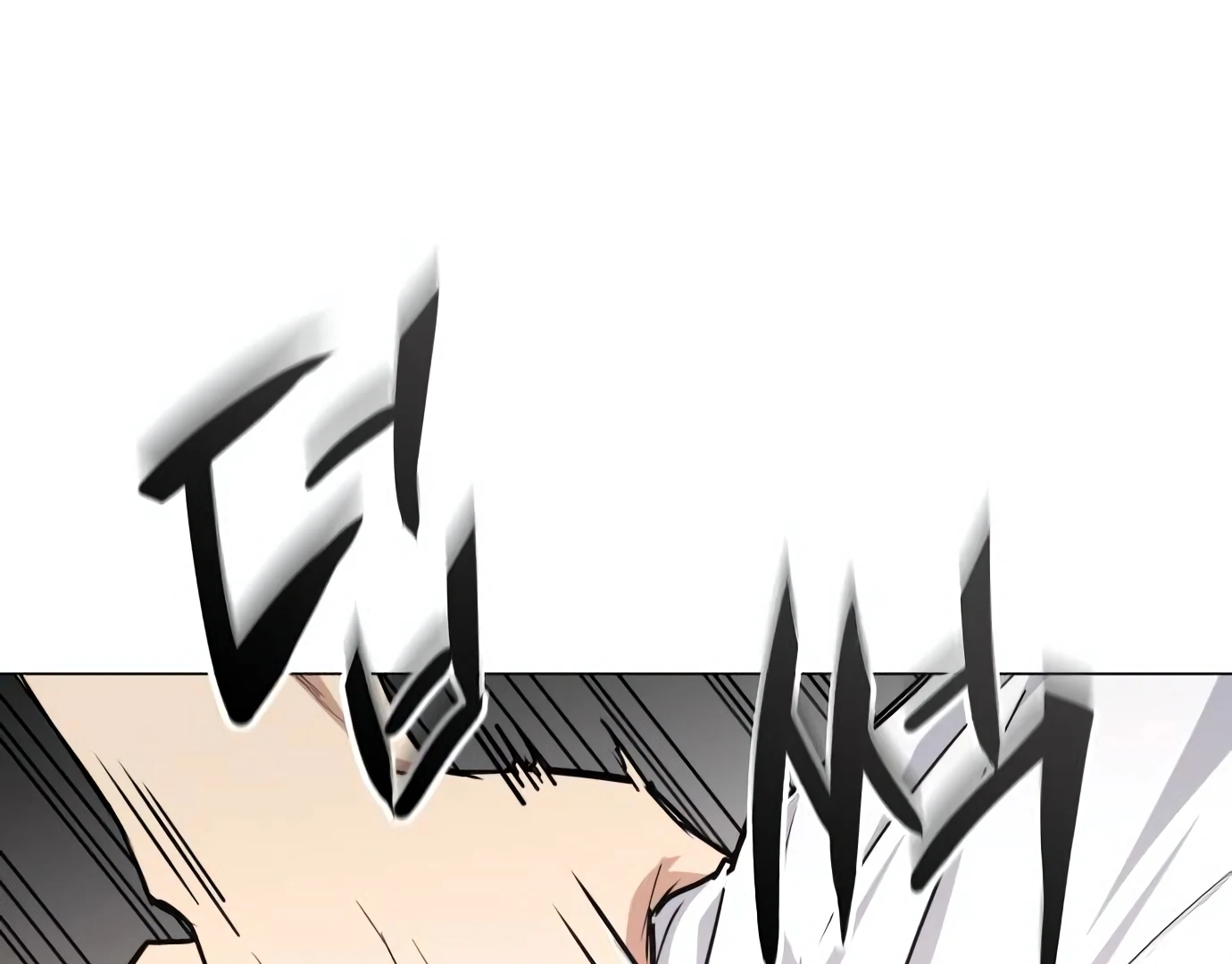 The Shaman’s Blade Chapter 24 - halaman 153