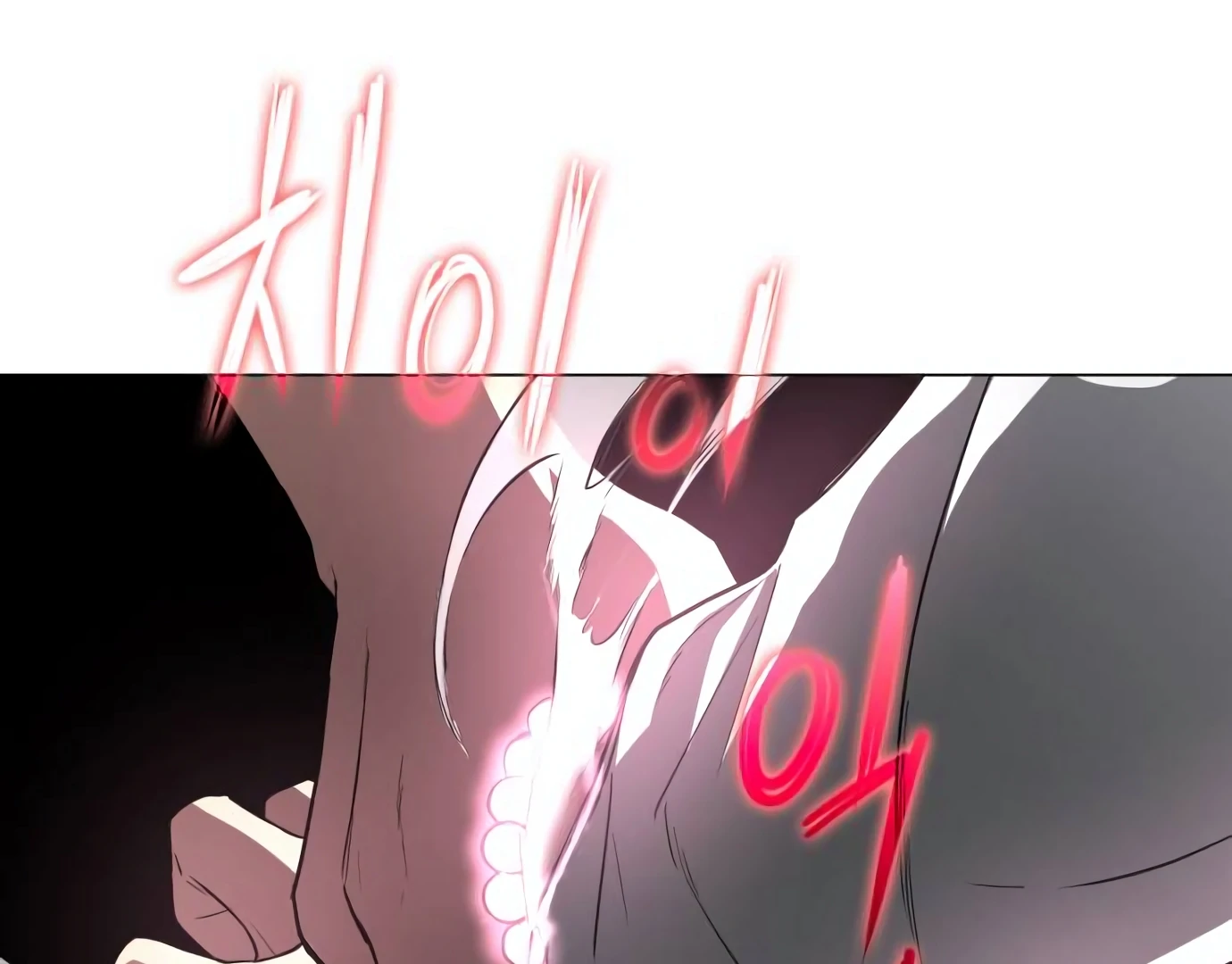 The Shaman’s Blade Chapter 24 - halaman 158