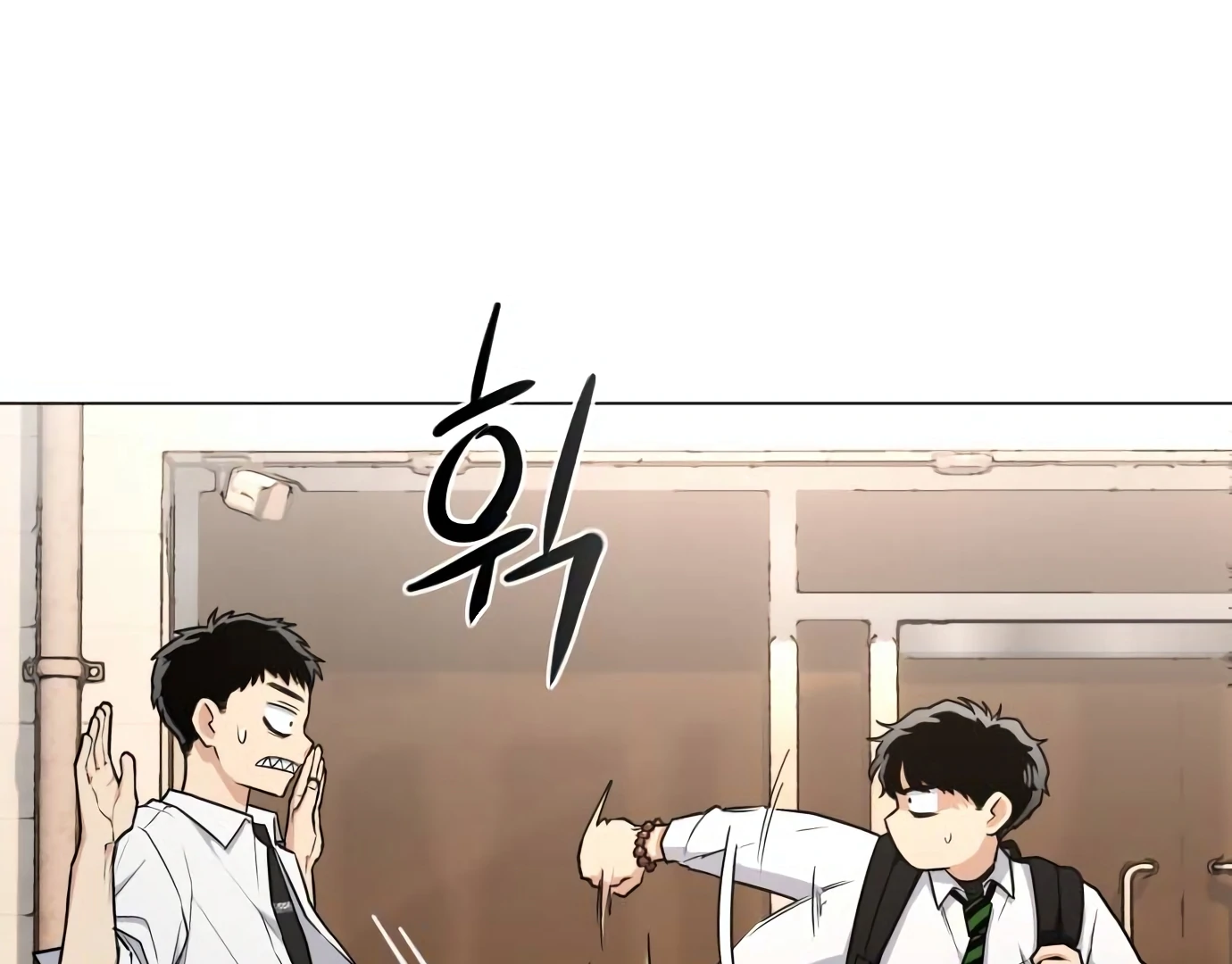 The Shaman’s Blade Chapter 24 - halaman 169